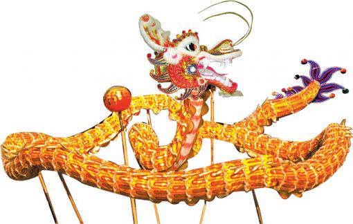 Dragon Dance for 7 People w/Laser paper in Gold (Style SD-07)